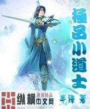 2024年新澳门天天开奖免费查询黑帽seo工作室